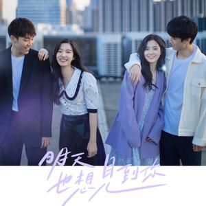 老师❌狂揉下部❌的视频
