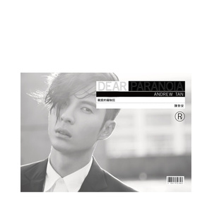 老师❌狂揉下部❌的视频
