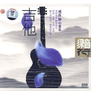 老师❌狂揉下部❌的视频
